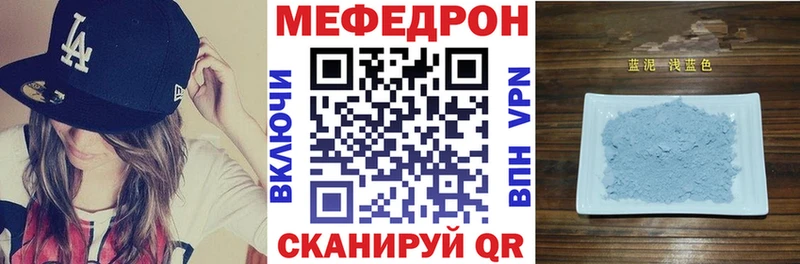 Где можно купить наркотики Юрга Каннабис  Меф  Кокаин  блэк спрут онион  ГАШ 