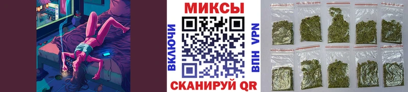 БУТИРАТ жидкий экстази Юрга