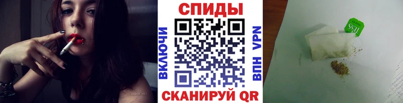 БУТИРАТ бутик  где купить наркоту  Юрга 