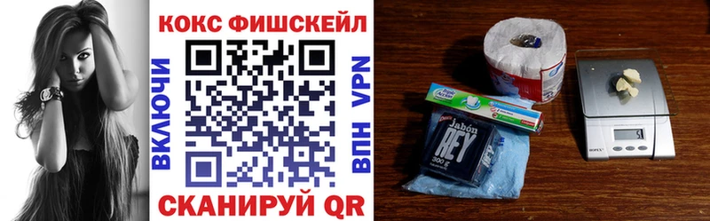 Cocaine Боливия  Юрга 
