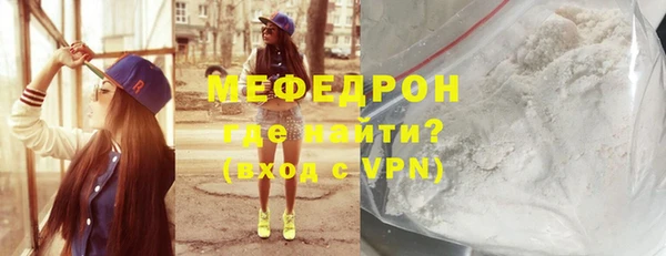 эйфоретик Куйбышев