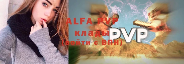 МДМА Кулебаки