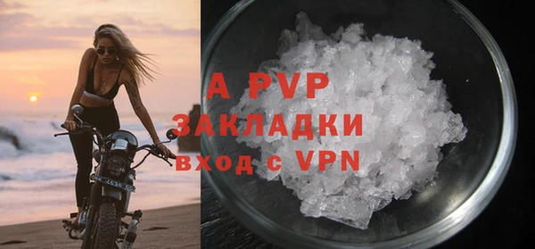МДМА Кулебаки