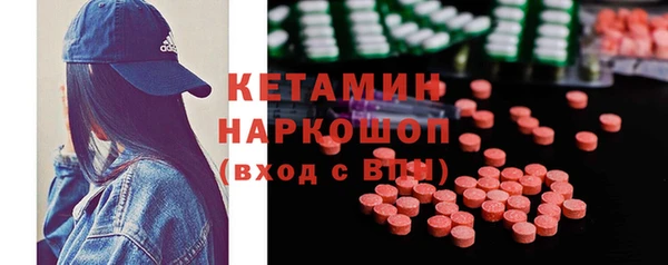 соль курить ск Краснотурьинск