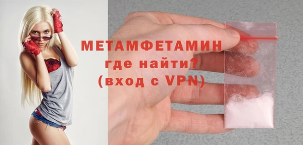 эйфоретик Куйбышев