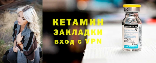 эйфоретик Куйбышев