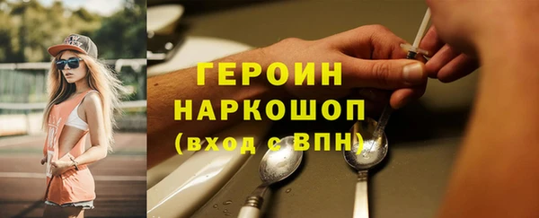 mix Кукмор