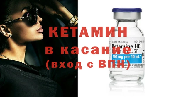 эйфоретик Куйбышев