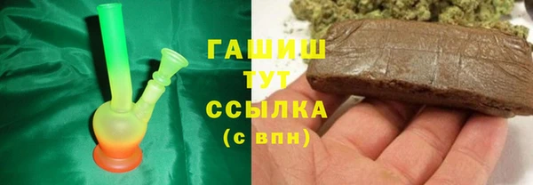 соль курить ск Краснотурьинск