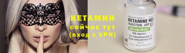 спиды Санкт-Петербург