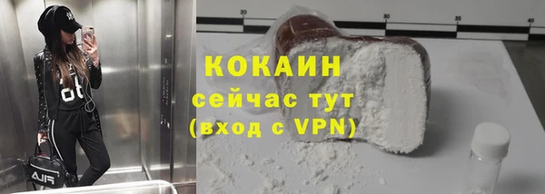 mix Кукмор