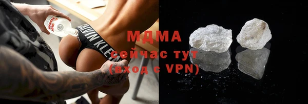 mix Кукмор