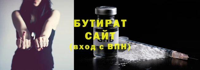 mix Кукмор