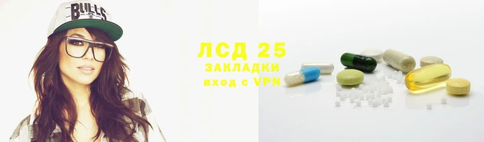 mix Кукмор