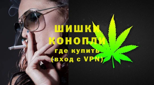 кокаин VHQ Ессентукская