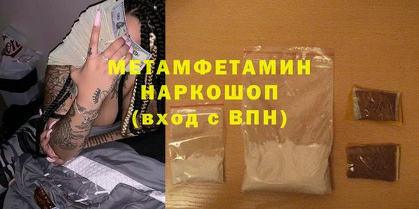mix Кукмор