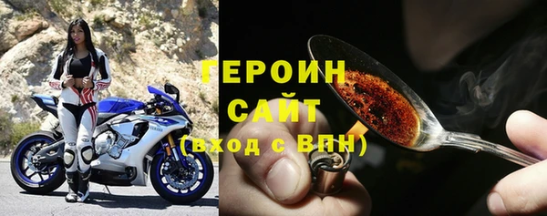 эйфоретик Куйбышев
