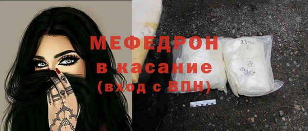 эйфоретик Куйбышев