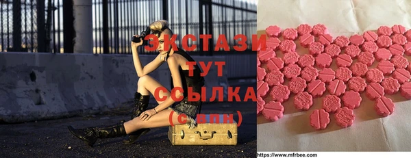 mix Кукмор