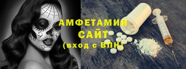 mix Кукмор