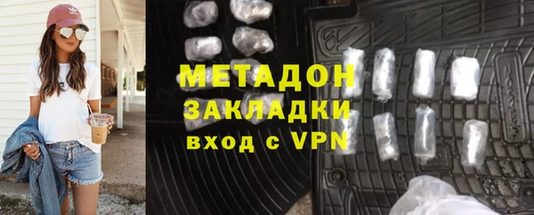 mix Кукмор