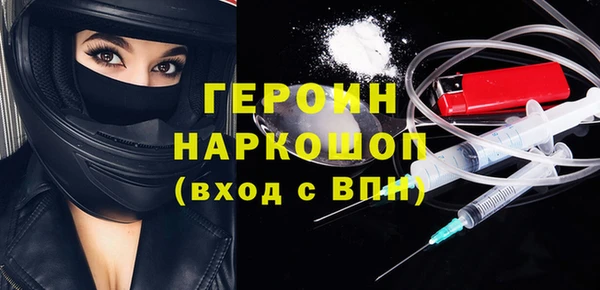 МДМА Кулебаки