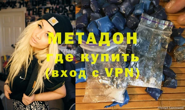 spice Ижевск