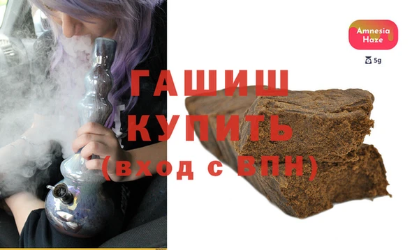 МДМА Кулебаки
