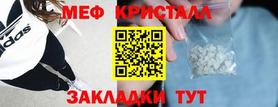 Альфа ПВП Моздок
