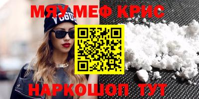 Альфа ПВП Моздок