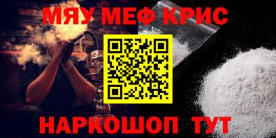 Альфа ПВП Моздок