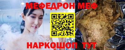 МДПВ Можга