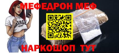 МДПВ Можга