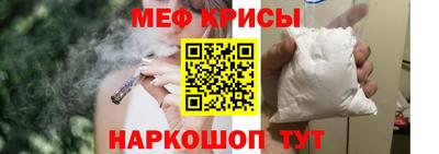 Альфа ПВП Моздок