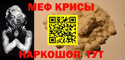 Альфа ПВП Моздок