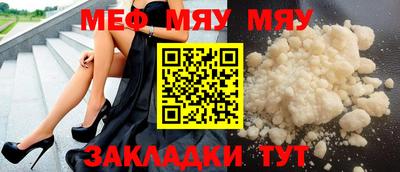 МДПВ Можга
