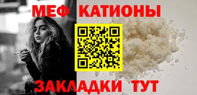 дурь Можайск