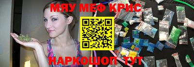 Альфа ПВП Моздок