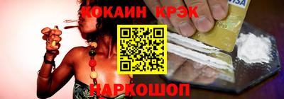Альфа ПВП Моздок