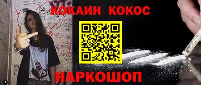 Альфа ПВП Моздок