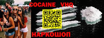 Альфа ПВП Моздок