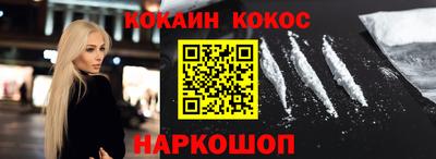 Альфа ПВП Моздок