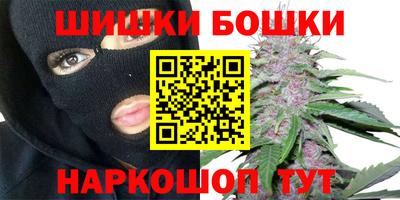дурь Можайск