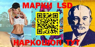 дурь Можайск