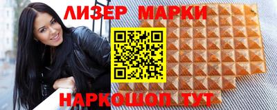 МДПВ Можга