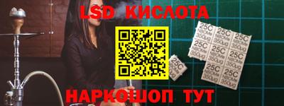 МДПВ Можга