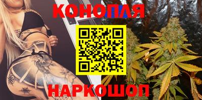дурь Можайск