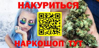 Альфа ПВП Моздок