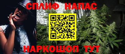 дурь Можайск
