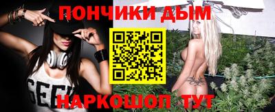 Альфа ПВП Моздок